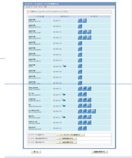 host01.jpg