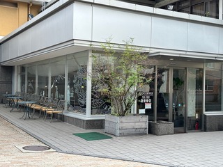 04500D37-28F2-4562-A198-B7100F4BF82E.jpeg