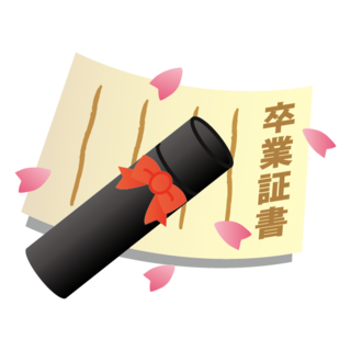 087121.png