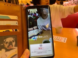 0E039BDD-2F69-4439-B74E-876501097309.jpeg