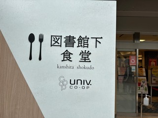 0E766CB1-09E4-47C1-9842-FFB9EE8F8E50.jpeg