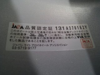 1303016901886.jpg
