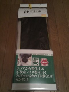 1304335590502.jpg