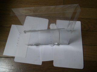 1306762429430.jpg