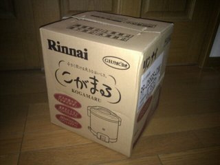 1310731085165.jpg