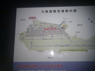 1320069162100.jpg