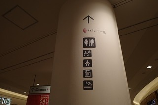 1753845150000_R0001322.jpg
