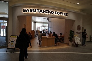 1753845275000_R0001324.jpg