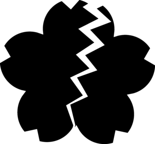 1844974.png