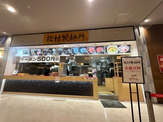 18EEF39C-1E3B-4703-8DA5-BE5C3EED2577.jpeg