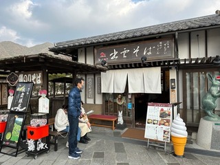 1B87DEBC-48BE-4F8F-BEB9-D3B44626C66A.jpeg