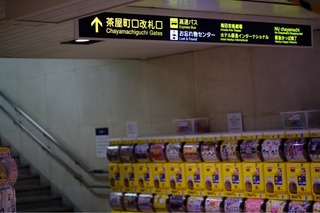 1F0C7756-122F-4B58-8588-1E81B8FE2308.jpeg