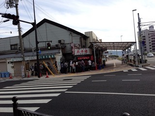 2012-10-08 14.23.40.jpg