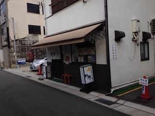 2012-10-08 14.36.37.jpg