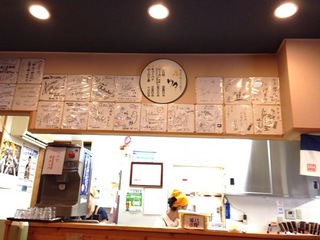 2012-10-08 14.42.53.jpg