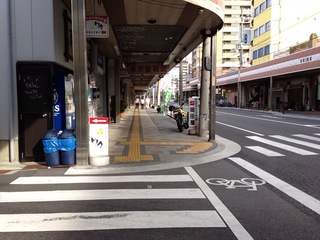 2012-10-08 15.09.20.jpg