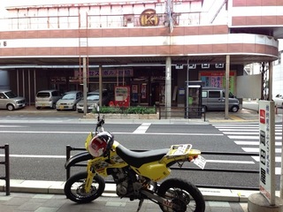 2012-10-08 15.10.26.jpg