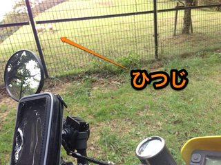 2012-10-08 19.27.25.png