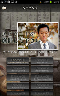 2012-12-17 17.20.01.png