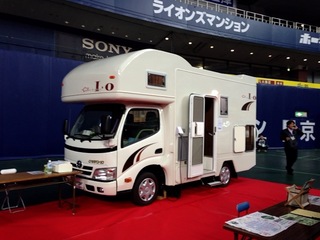 2013-03-17 16.03.57.jpg