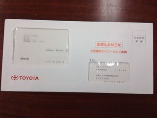 2013-04-132019.28.57.jpg