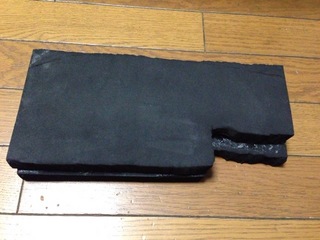 2013-05-142020.38.02.jpg