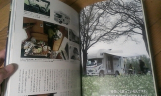 2013-06-01 22.11.47.jpg