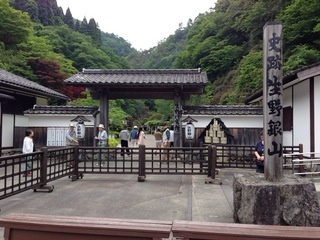 2013-06-09 10.26.35.jpg