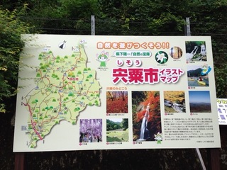 2013-06-09 11.49.55.jpg