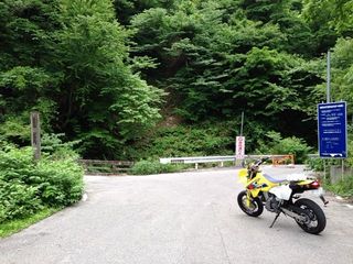 2013-06-09 14.01.25.jpg