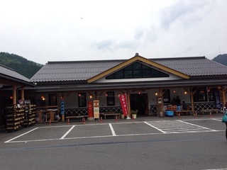 2013-06-09 14.53.42.jpg