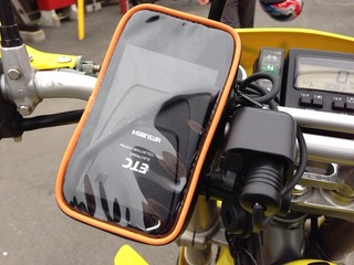 2013-06-09 16.04.52.jpg