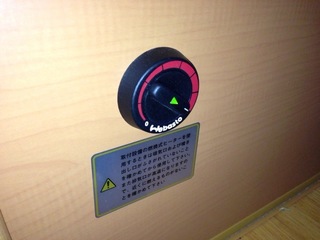 2013-06-192013.23.00.jpg