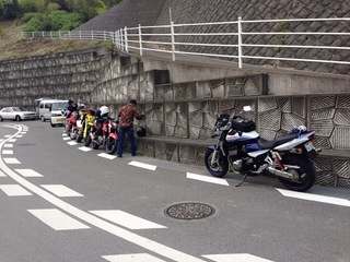 2013-07-14 08.57.34.jpg