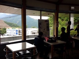 2013-07-14 11.02.52.jpg