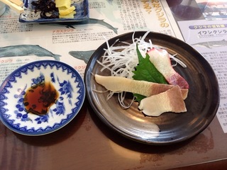 2013-07-14 15.37.17.jpg