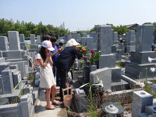 2013-08-11 10.32.41.jpg