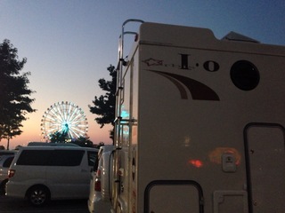 2013-08-11 19.07.47.jpg