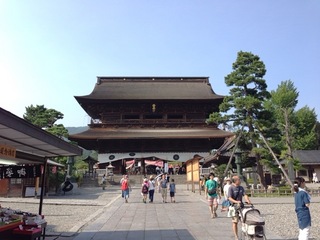 2013-08-13 15.30.11.jpg