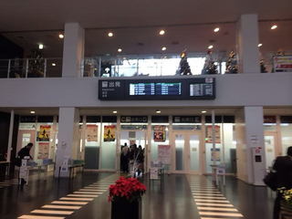 2013-12-17 07.42.11.jpg