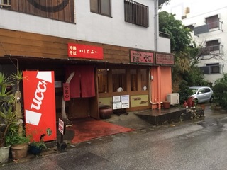 2013-12-17 12.08.11.jpg