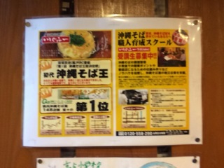 2013-12-17 12.12.16.jpg