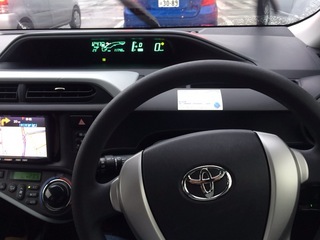 2013-12-17 12.47.07.jpg