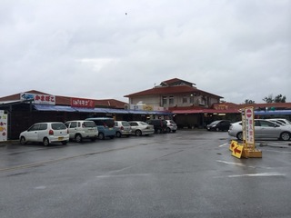 2013-12-17 16.35.41.jpg