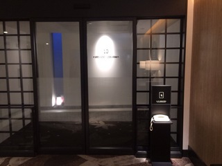2013-12-17 17.58.10.jpg
