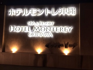 2013-12-17 18.09.22.jpg