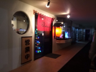 2013-12-17 19.42.33.jpg