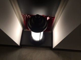 2013-12-17 21.00.14.jpg