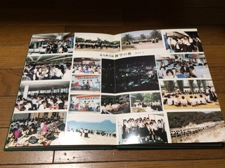 2014-05-10 22.48.08.jpg