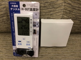 2014-06-052014.59.24.jpg